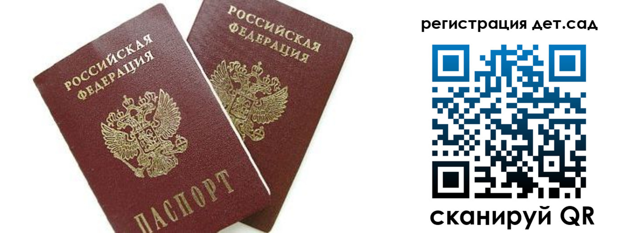 форма 3 в Горнозаводске